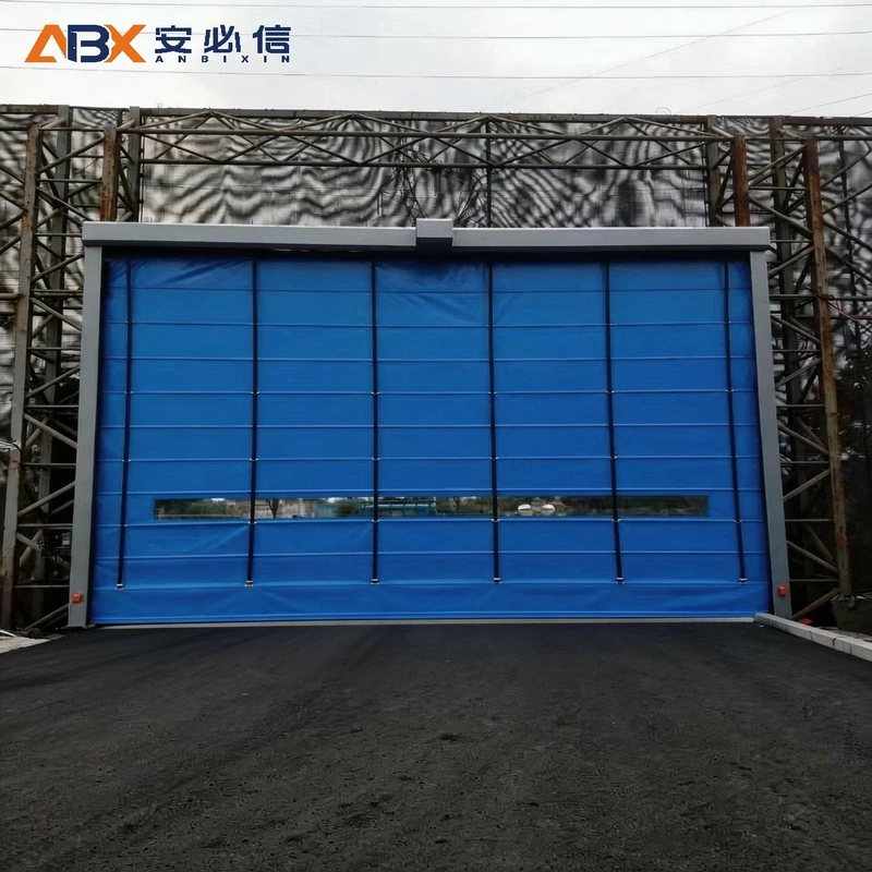 盐城登车桥